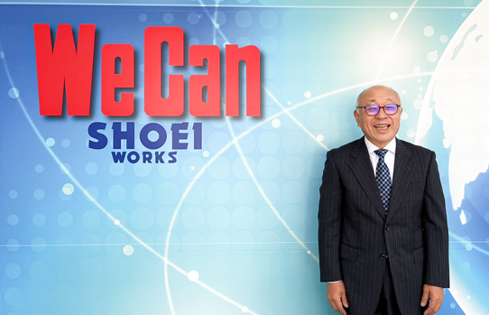 代表挨拶